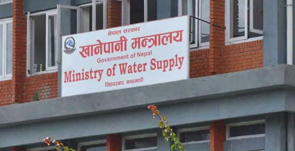 पानीको गुणस्तर अनुगमन गर्ने आयोग दुई वर्षदेखि पदाधिकारीविहीन