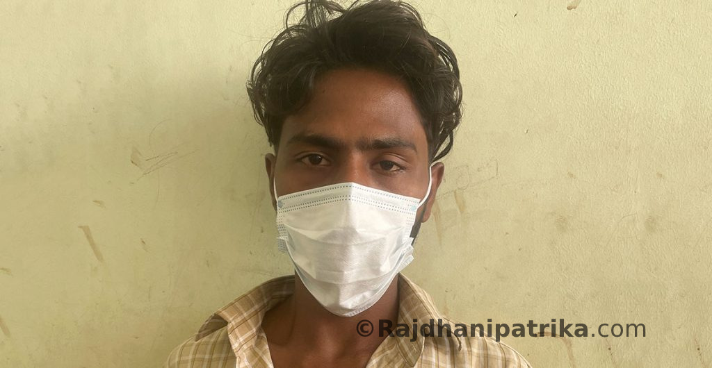 महोत्तरीमा हत्याको आरोपमा एक युवक पक्राउ