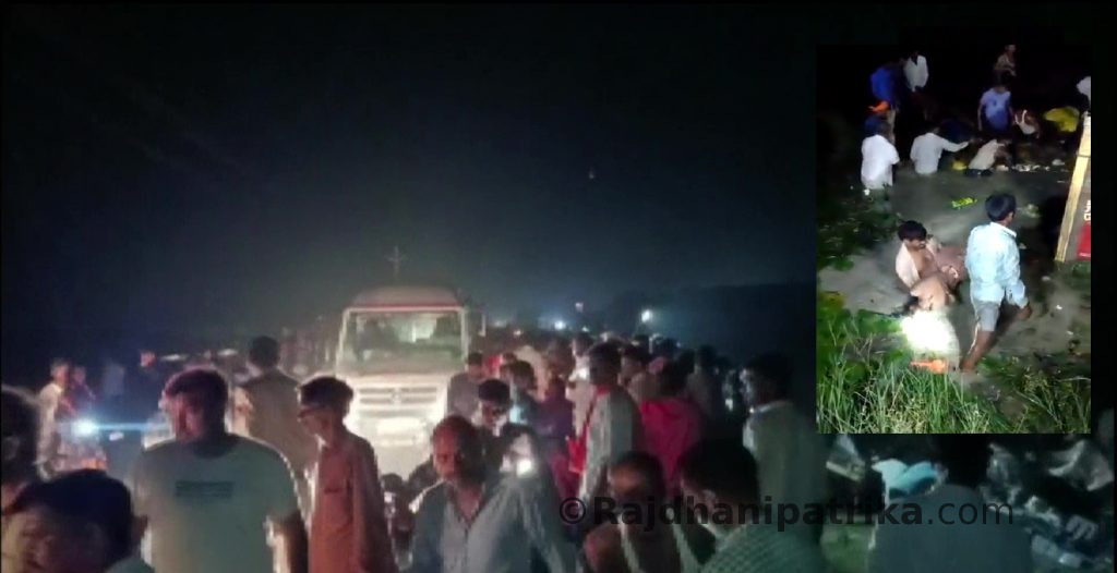 कानपुरमा भयानक ट्याक्टर दुर्घटना, २६ जनाको मृत्यु