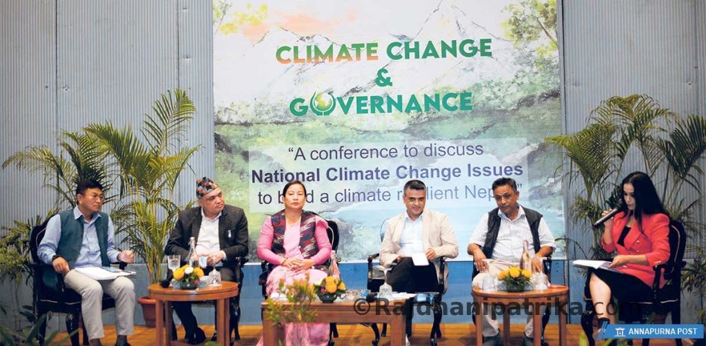 प्राथमिकतामा जलवायु परिवर्तनको मुद्दा