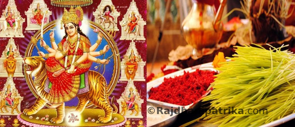 आज विजया दशमी मनाइँदै, टीकाको उत्तम साइत ११:५१ बजे