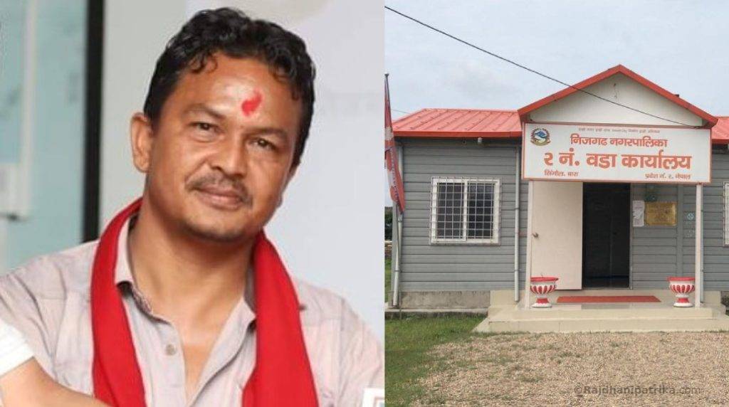 नाबालिग बलात्कार आरोपमा वडा अध्यक्ष श्रेष्ठ प्रहरी नियन्त्रणमा