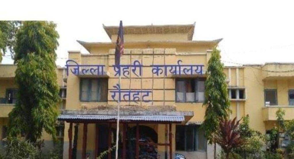 फरार अभियुक्त धमाधम पक्राउ गर्दै रौतहट जिल्लाका सम्पुर्ण प्रहरी