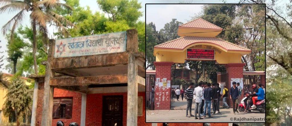 स्ववियु निर्वाचनमा महेन्द्र मोरङ, पहिले मारामार, अहिले शान्तिपूर्ण