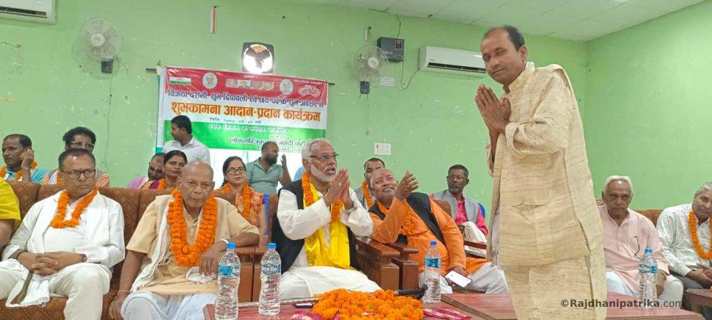 मधेस अधिकारकाे लागि अन्तिम लडाइँ लडिनेछु – राजेन्द्र महताे