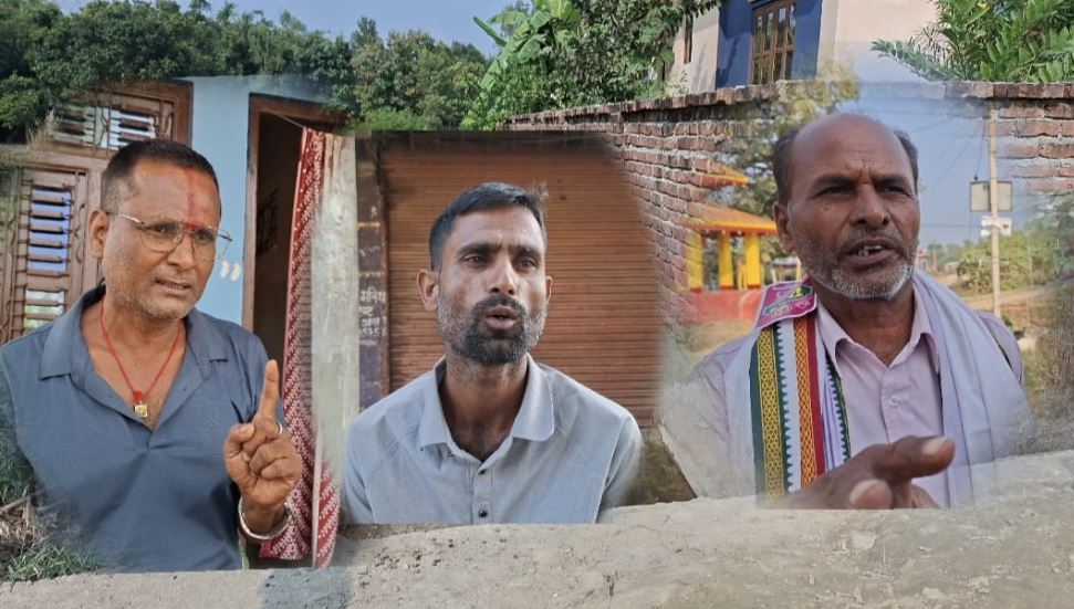 अर्नामा–३ हरकटामा पानी निकास विवाद : कांग्रेस नेता जागेश्वर यादवको राजनीतिक छवि बिगार्ने प्रयास