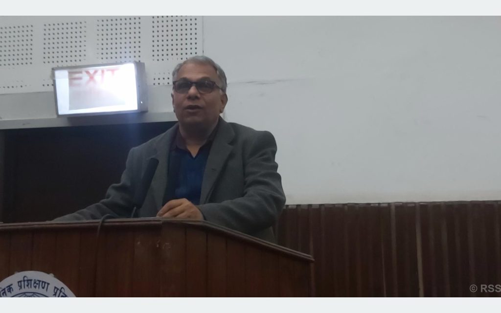 सुशासनको मार्गचित्र बनाउन स्टाफ कलेजमा कार्यशाला