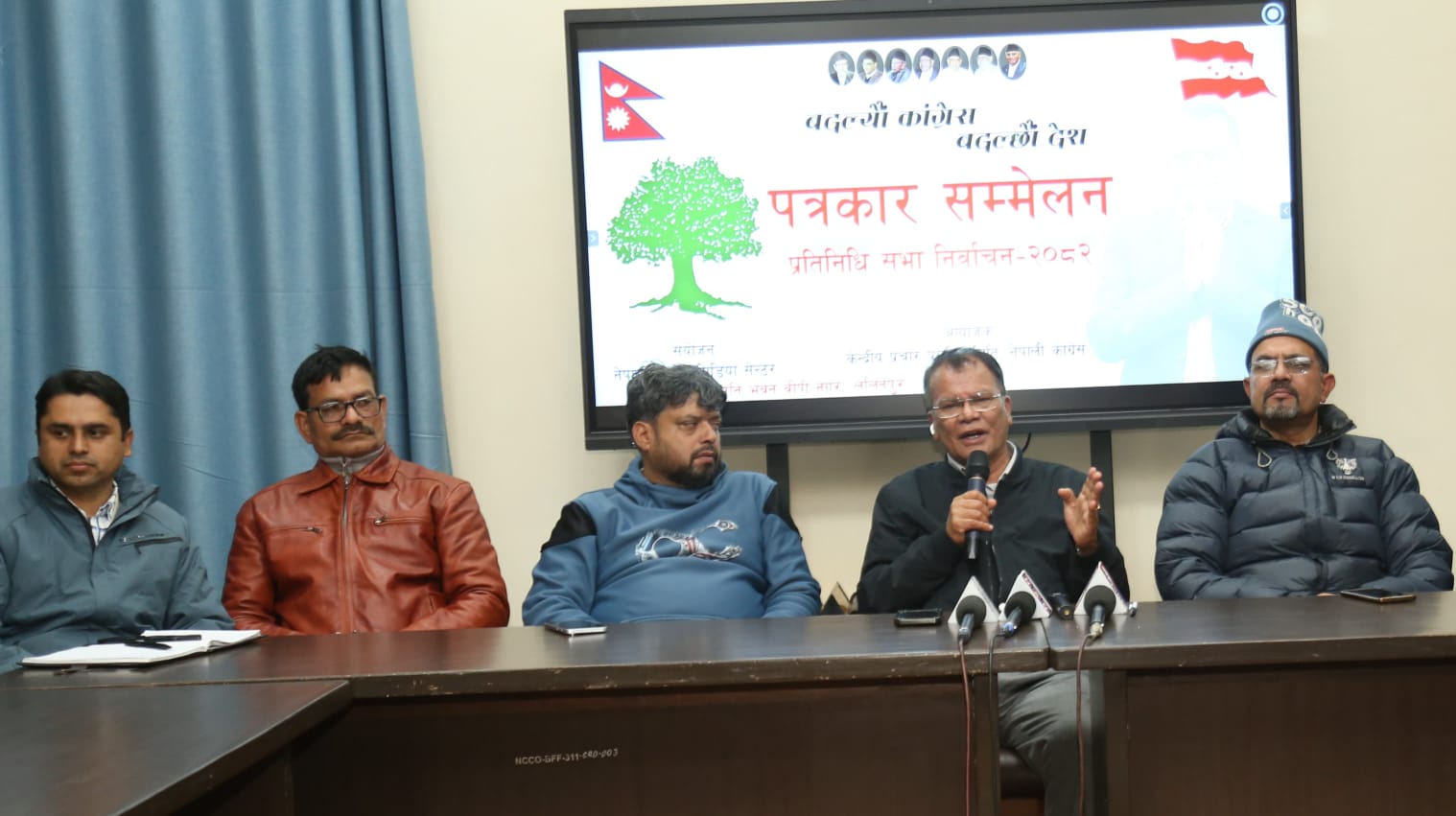 नेपाली कांग्रेसले केन्द्रीय परिचालना समिति र सदस्यलाई चुनावी अभियानमा खटाउने निर्णय