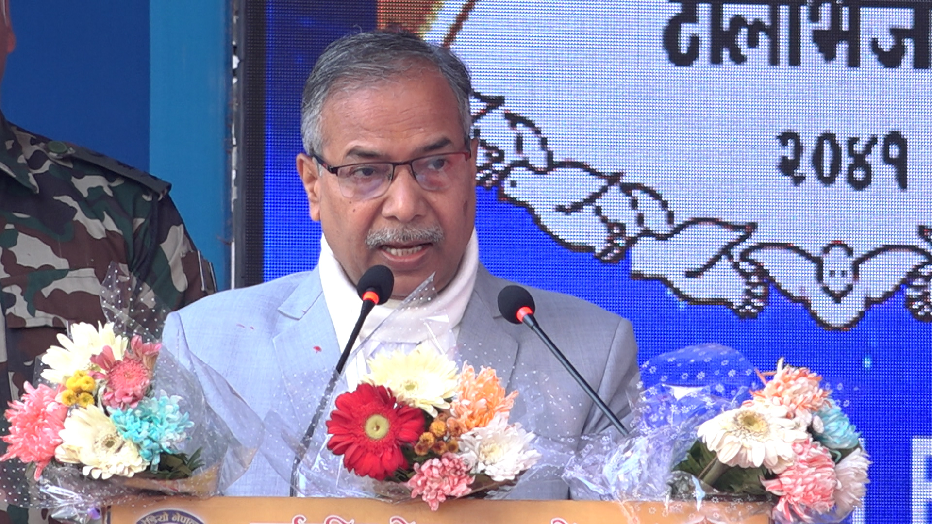 सरकारी सञ्चार माध्यमको प्रमुख दायित्व: लोकतान्त्रिक मूल्य र शैक्षिक सामग्रीको संरक्षण