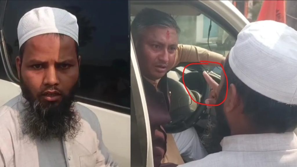 विनय यादवमाथि अवरोध र विवाद, छानबिनको माग (भिडियो सहित)