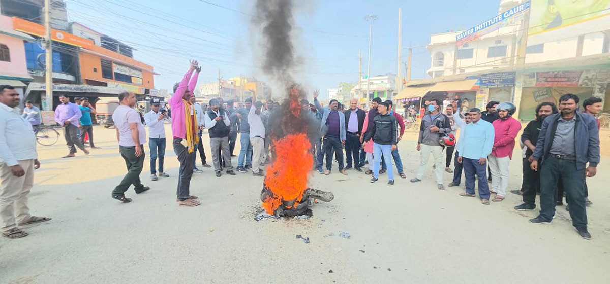 गौरको कर कार्यालय स्थानान्तरणविरुद्ध रौतहटमा बजार बन्द