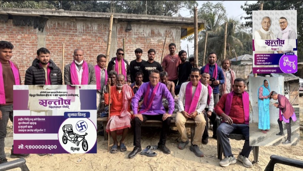 स्वतन्त्र उमेदवार गिरी घरदैलो अभियानमा व्यस्त,युवामाझ बढ्दो आकर्षण