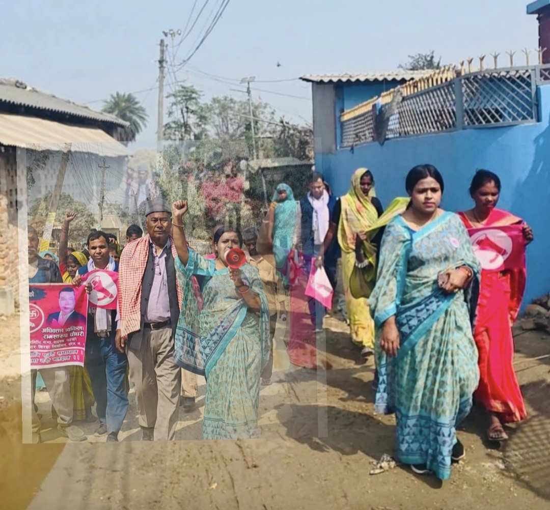 निमुखा र हिंसा प्रभावित समुदायको पक्षमा उभिँदै चौधरीको सक्रियता