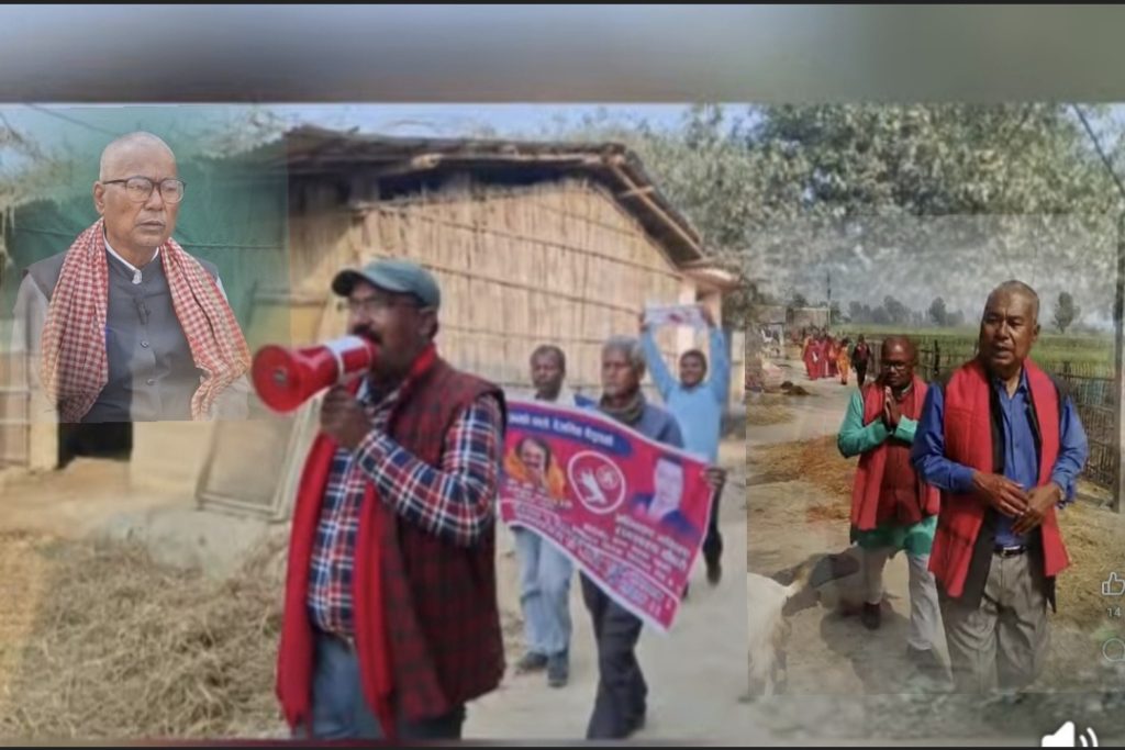 सुशासन र समान अवसरको वाचा गर्दै चुनावी दौडमा सशक्त उपस्थिति