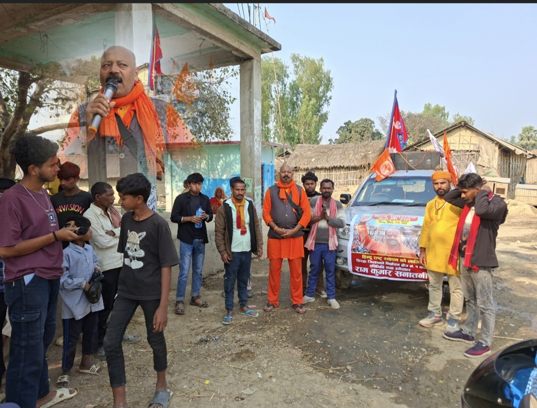 स्वच्छ निर्वाचनको आह्वान गर्दै मतदातासँग प्रत्यक्ष संवाद