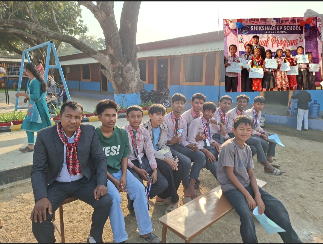 शिक्षा दीप स्कुलको वार्षिक खेलकुद सप्ताह सम्पन्न