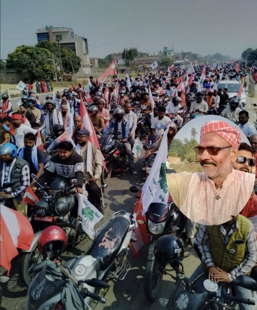 सिरहा २ मा काङ्ग्रेसको जनलहर राम चन्द्र यादव जिताउ अभियान 