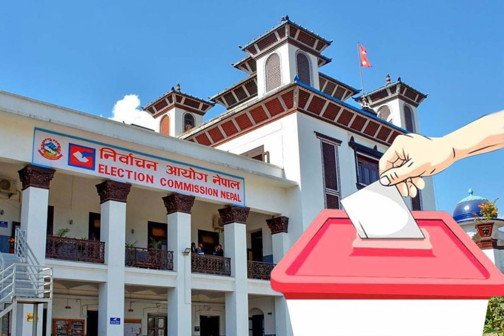 मतदान केन्द्र आसपास ३०० मिटरभित्रका प्रचार सामग्री हटाउन निर्देशन