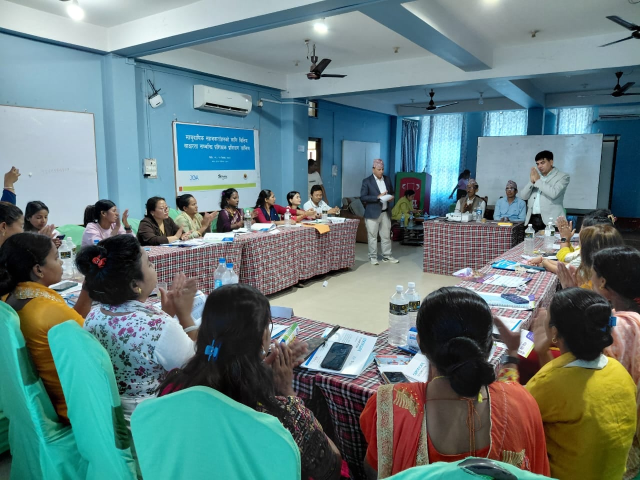 ५ दिने तालिमपछि सामुदायिक सहजकर्तामार्फत विपन्न परिवारसम्म पुग्ने वित्तीय ज्ञान