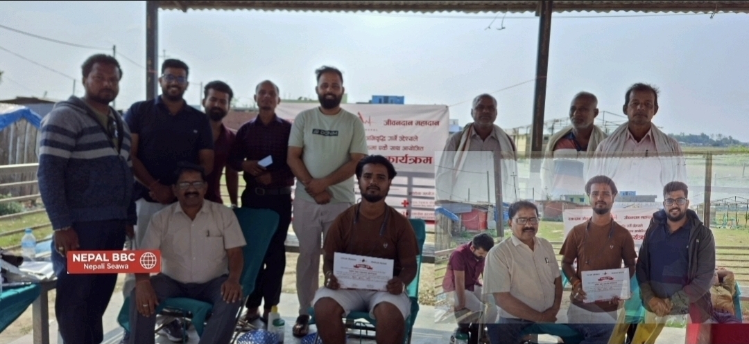 मधेशभर एकैसाथ महा–रक्तदान अभियान, सोनवर्षामा उल्लेखनीय सहभागिता