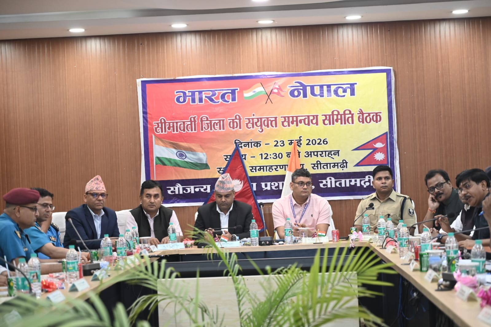 सीमापार अपराध रोक्न नेपाल–भारत सुरक्षा अधिकारीको उच्चस्तरीय बैठक