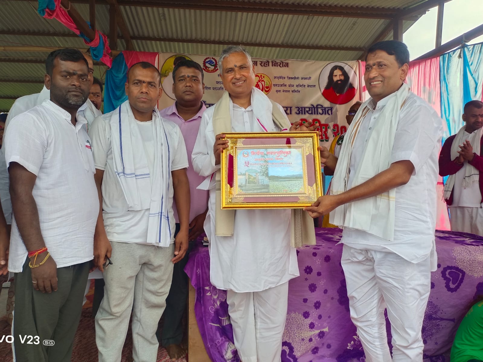 नगर प्रमुख यादवद्वारा उद्घाटन गरिएको योग शिविर सफलतापूर्वक सम्पन्न