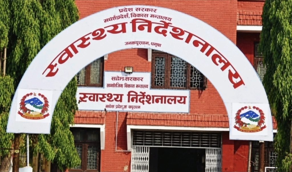 संघीय ओ एन्ड एमको पहिलो सूची सार्वजनिक, प्राविधिक जनशक्तिको विषय अझै प्रक्रियामै