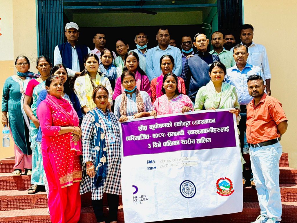 लहानका विभिन्न वडामा कुपोषण सम्बन्धी अभिमुखीकरण