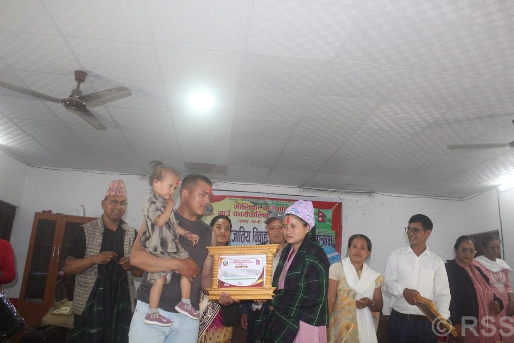 जातीय विभेद अन्त्यका लागि अन्तरजातीय विवाहलाई प्रोत्साहन