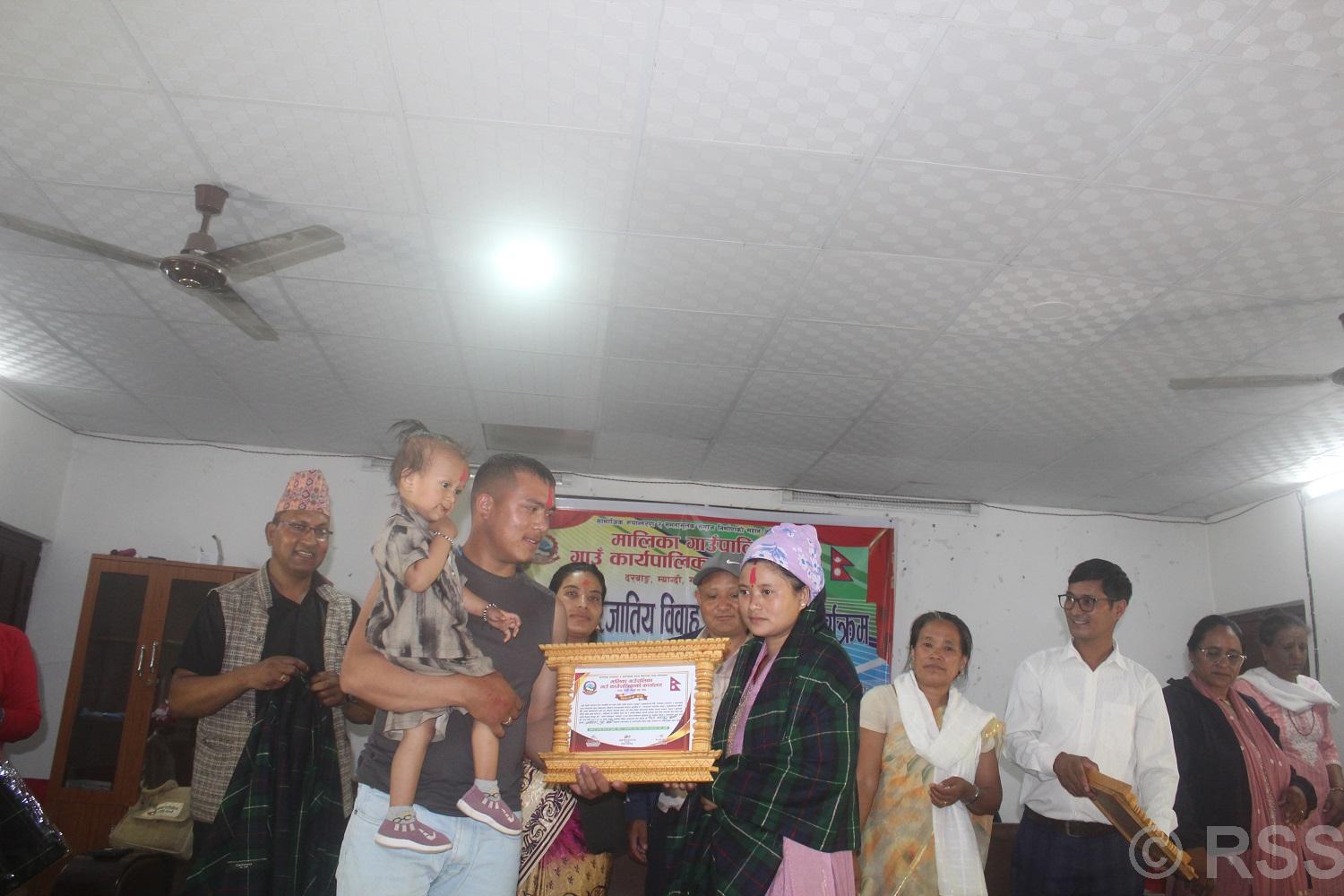 जातीय विभेद अन्त्यका लागि अन्तरजातीय विवाहलाई प्रोत्साहन