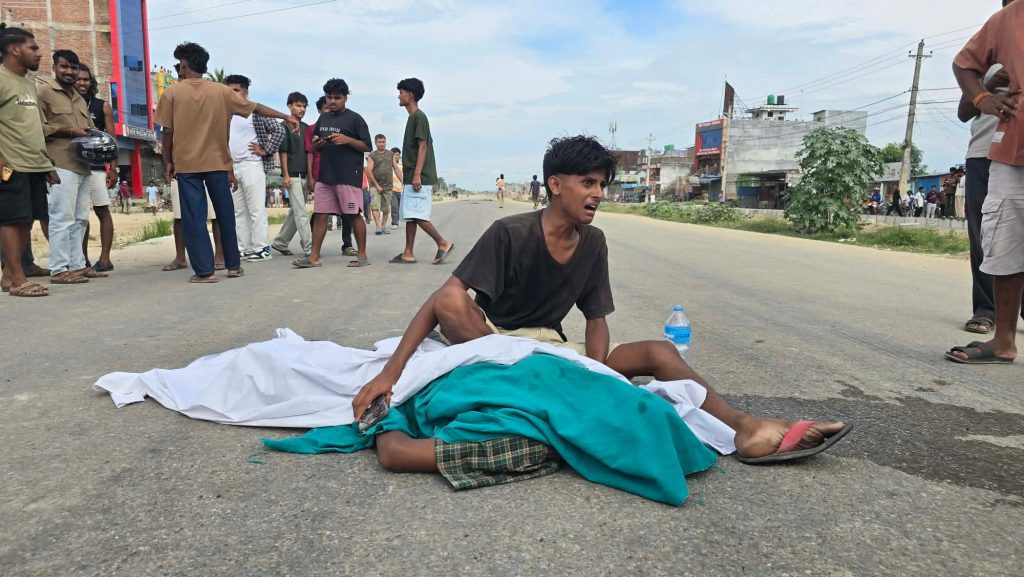 गोलबजार प्रदर्शनमा गोली लागेर १९ वर्षीय गणेश यादवको मृत्यु